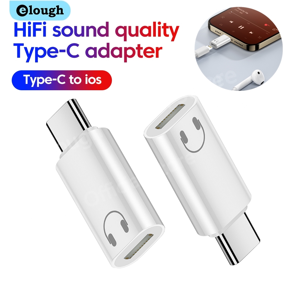Wired Earphone Lightning - Elough Lightning to Type C 어댑터