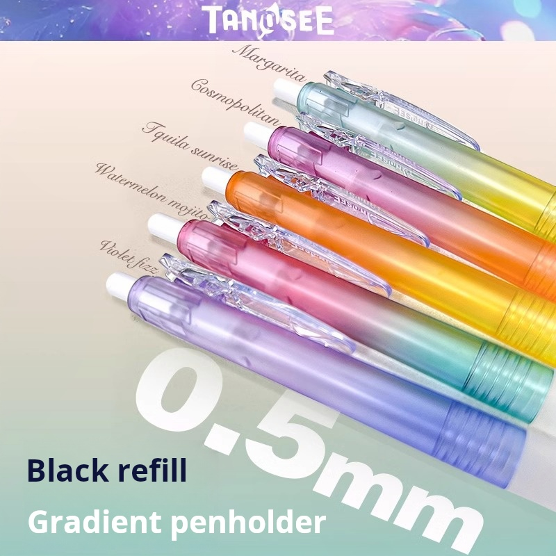 TANOSEE TS-JJ15 칵테일 한정 그라디언트 색 - Zebra Tablet Accessories 리뷰 및 가격