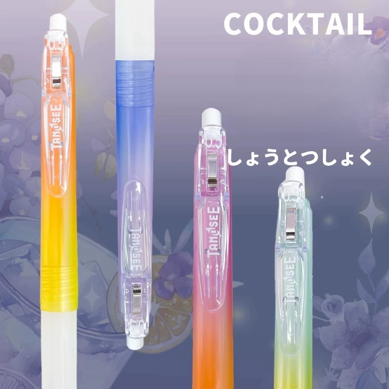 TANOSEE TS-JJ15 칵테일 한정 그라디언트 색 - Zebra Tablet Accessories 리뷰 및 가격