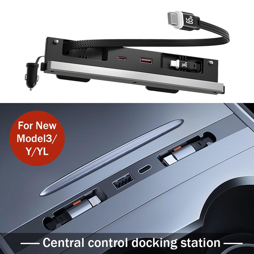 테슬라 모델 3/Y/YL용 차량 중앙 제어 도킹 스테이 - Usb Hub Type C 리뷰 및 가격