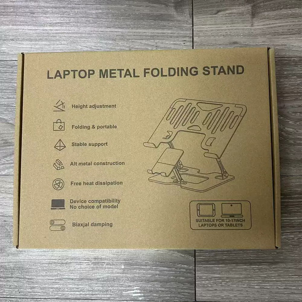 탄소강 헤비 듀티 냉각 브래킷 2 in 1 접이식 노트 - Cooling Stand Tablet 리뷰 및 가격
