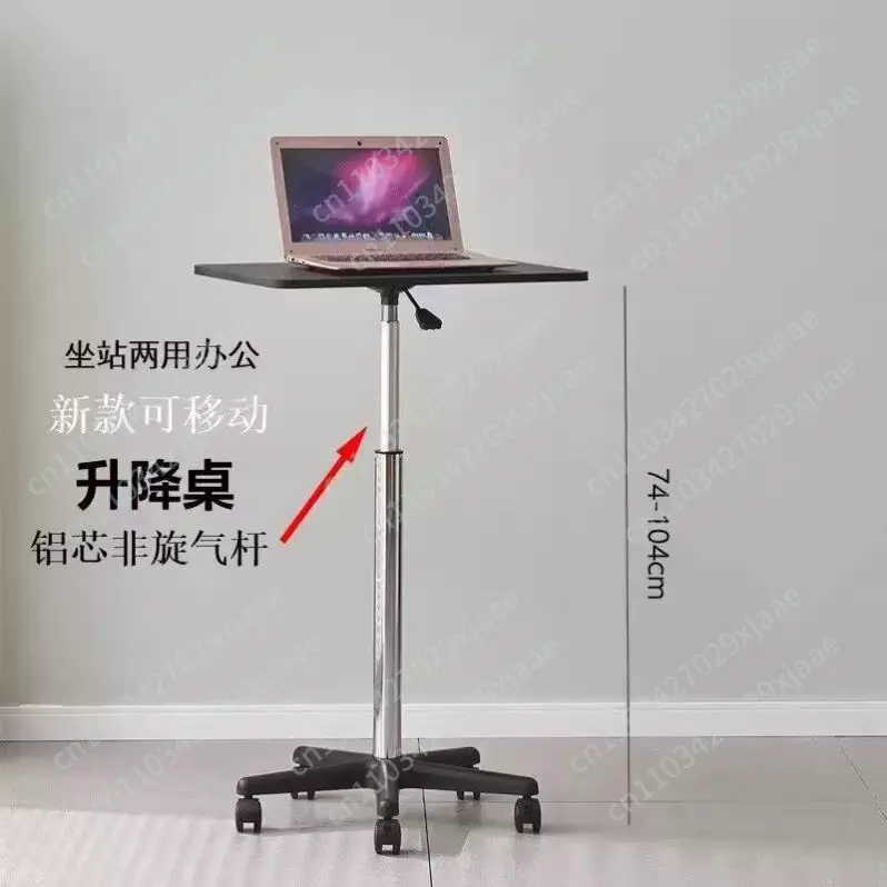 풀리 이동식 소형 테이블 스탠딩 테이블 리프팅 소형 침 - Tablet Lap Desk 리뷰 및 가격